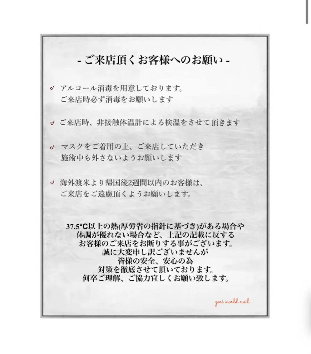 ネイル 𝐠𝐨𝐫𝐢 𝐧𝐚𝐢𝐥のネイルデザイン