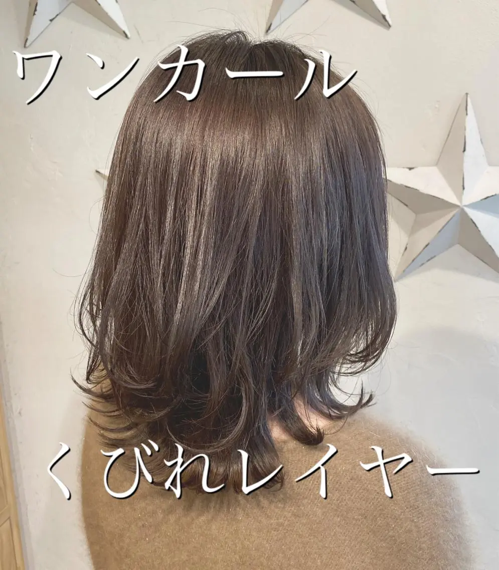 ミディアム 伊藤 光成のヘアスタイル