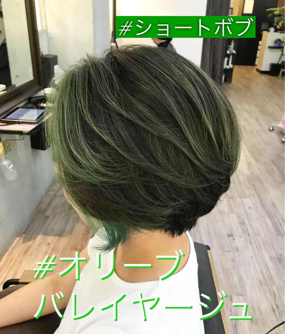 ショート 村上 貴徳のヘアスタイル