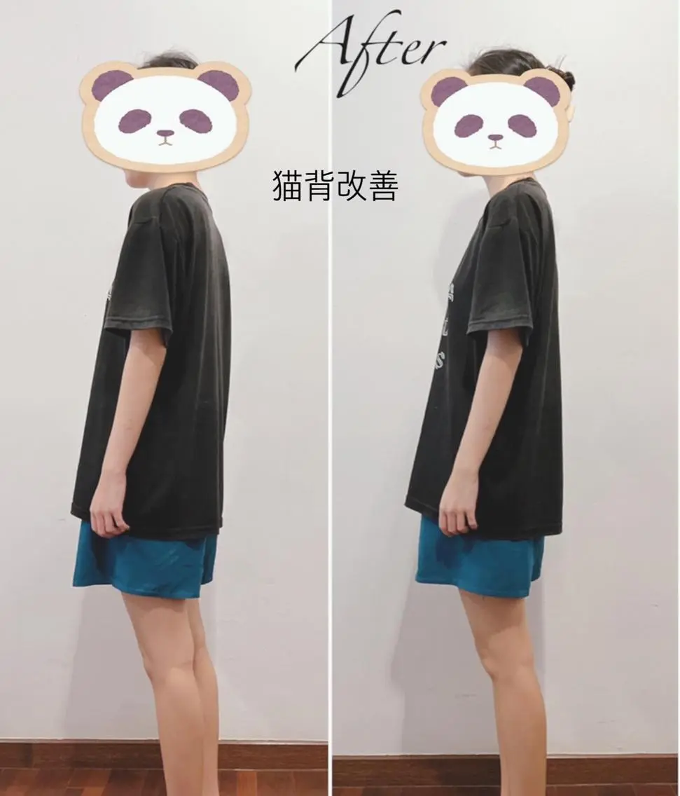 Anne’s happyBonesのエステ・リラクイメージ
