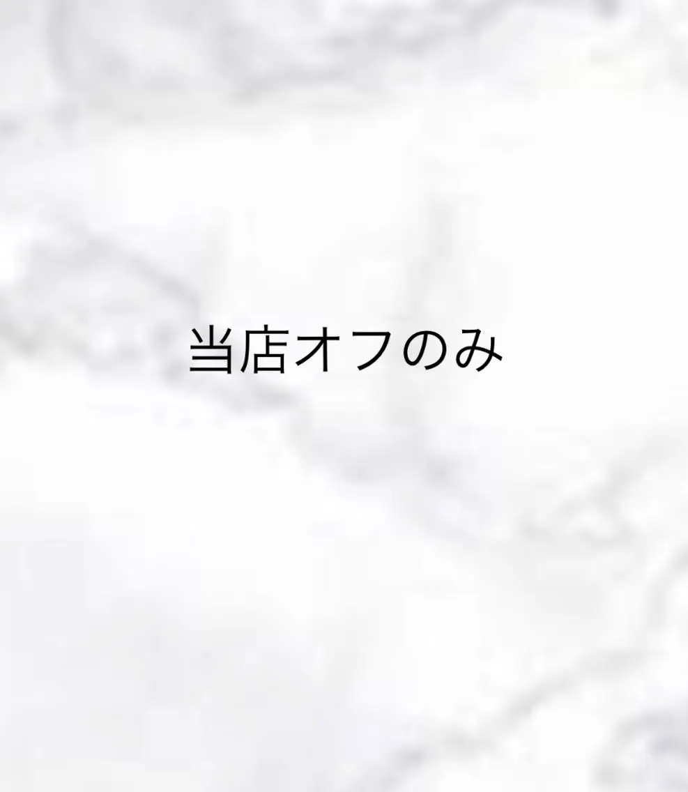 ネイル オフのみ(ネイル) nail.salon .Reversalのネイルデザイン