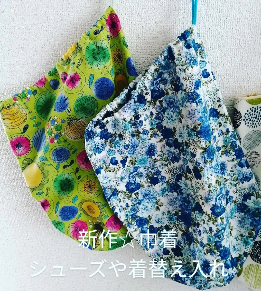 あきいろ minaのエステ・リラクイメージ
