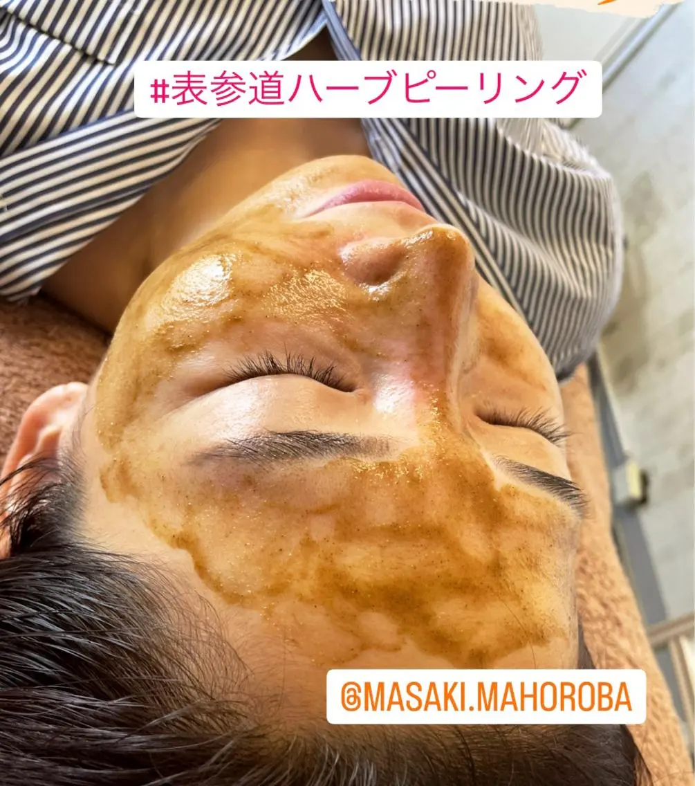 美容鍼灸サロン mahoroba院長のエステ・リラクイメージ
