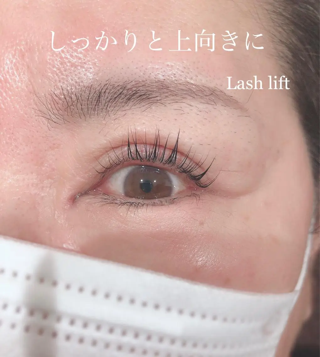 マツエク・マツパ 江里口 はるかのマツエク・マツパデザイン