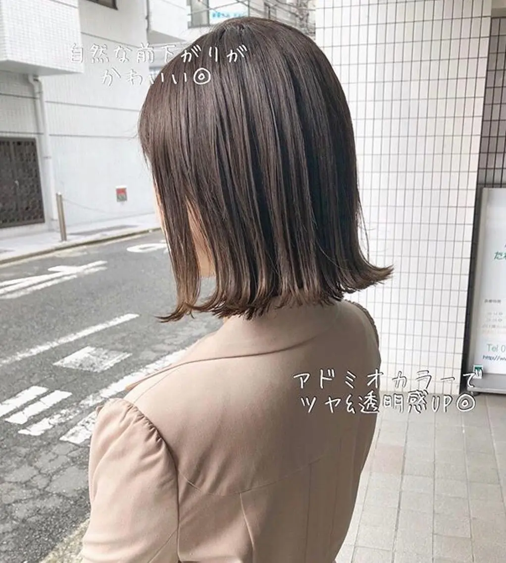 ミディアム カラー ヘアアレンジ 横浜縮毛矯正 ☆渋谷良太のヘアスタイル