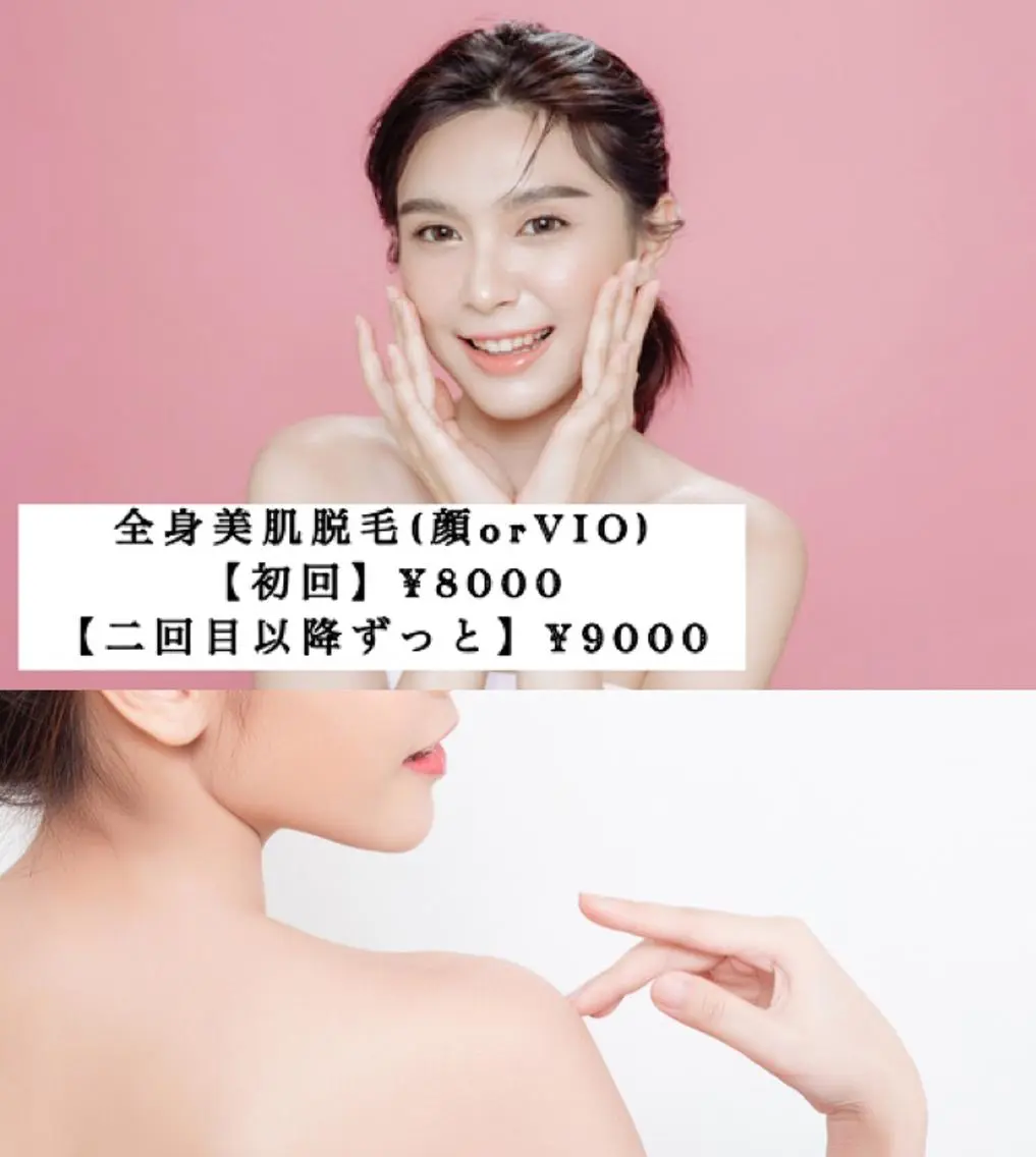 ショート カラー パーマ ヘアアレンジ メンズ キッズ ネイル マツエク・マツパ アイブロウ Chloe-クロエ- 脱毛/フェイシャルのエステ・リラクイメージ