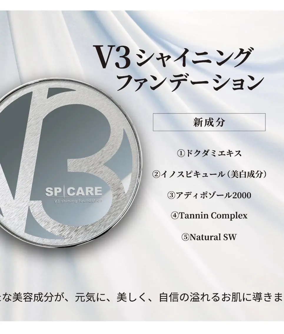 マツエク・マツパ yupieee♡ eyelashのマツエク・マツパデザイン