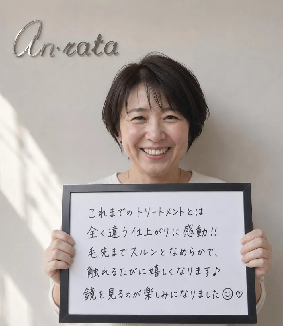 ショート カット ヘアカラー an・rata/ プチプラ/和歌山市駅のヘアスタイル