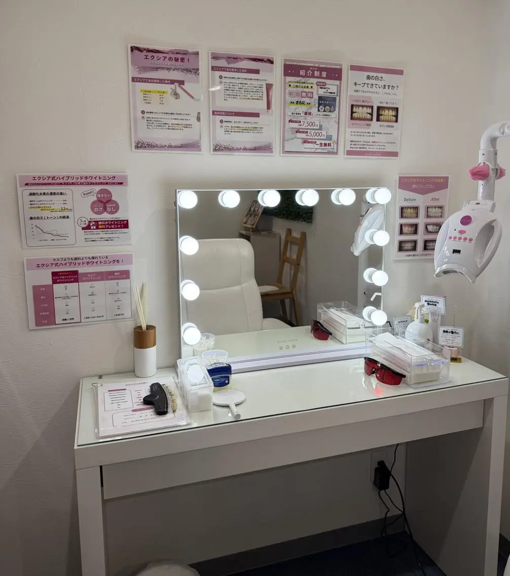 エクシアホワイト 🎀 栄店スタッフのその他イメージ