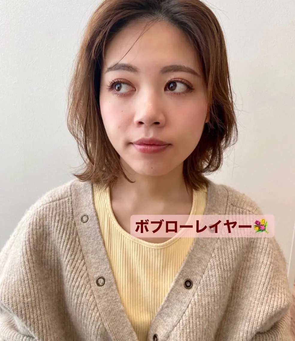 ミディアム レイヤーカット ローレイヤー 木下 奈々のヘアスタイル