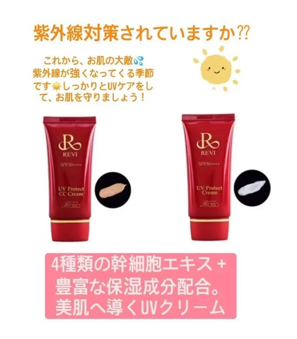 メンズ 美肌と癒しのサロン Lu,Mieのエステ・リラクイメージ