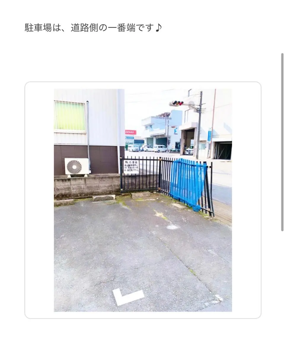 都度払い脱毛サロン GLEAM 桜井市のエステ・リラクイメージ