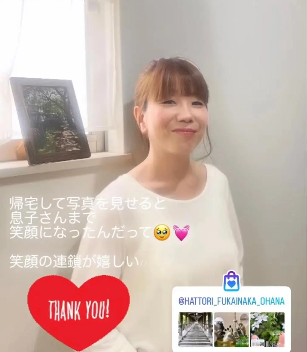 服部 恵里那のエステ・リラクイメージ