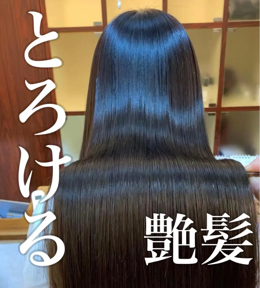 ロング カラー 吉野 武のヘアスタイル