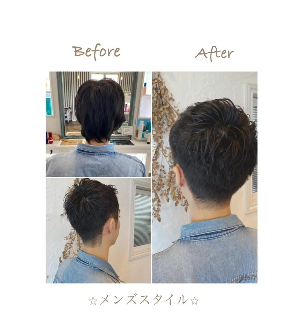 メンズ 豊橋美容院 ソンリエのヘアスタイル