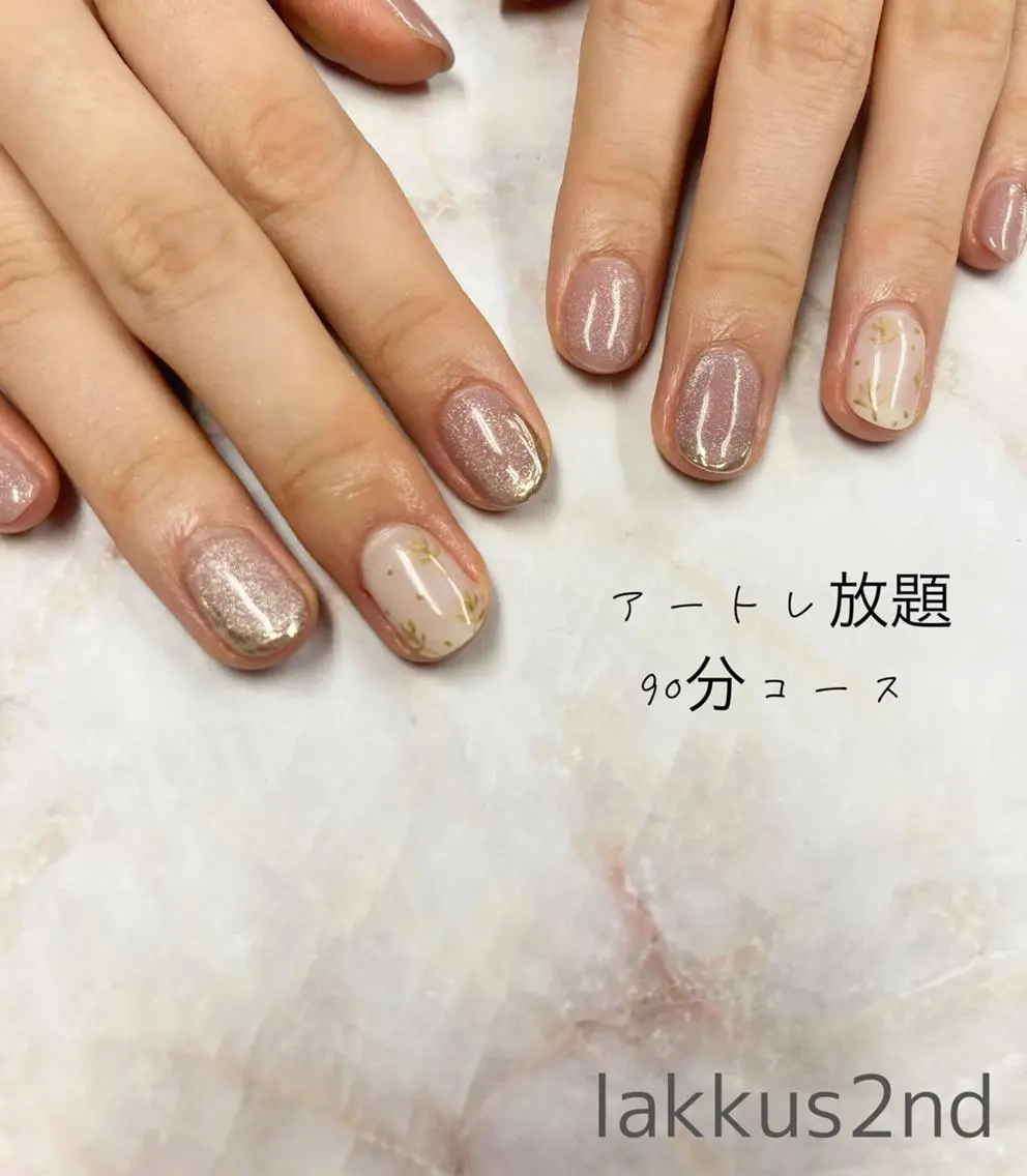 ネイル ラックス セカンドのネイルデザイン