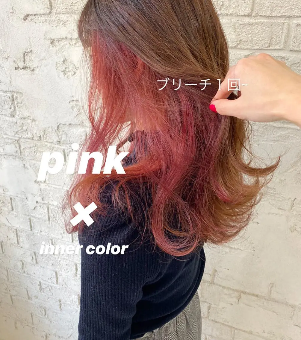 ロング カラー オリーブ/アッシュ やわらか透明感カラーのヘアスタイル