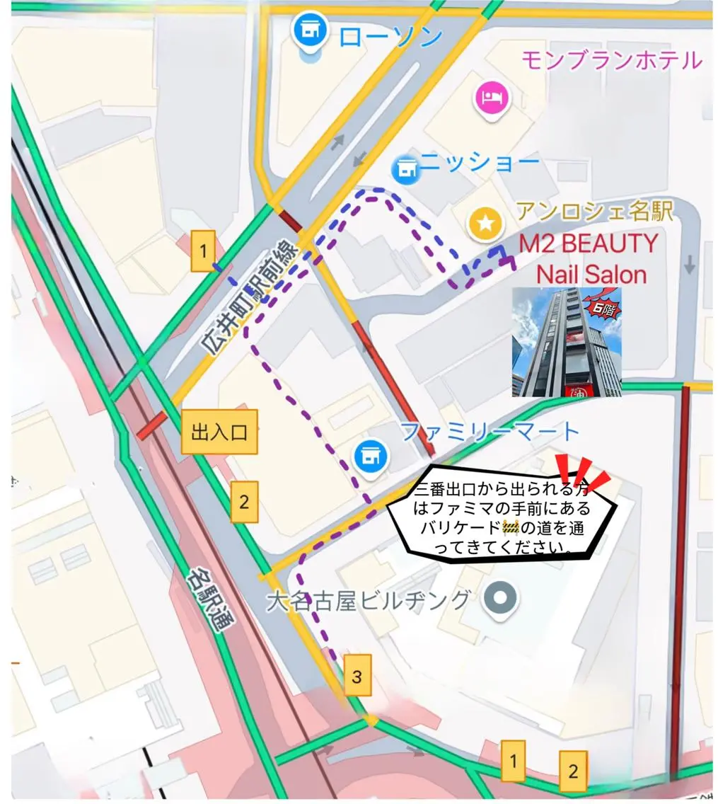 ネイル M2 BEAUTY アスカのネイルデザイン