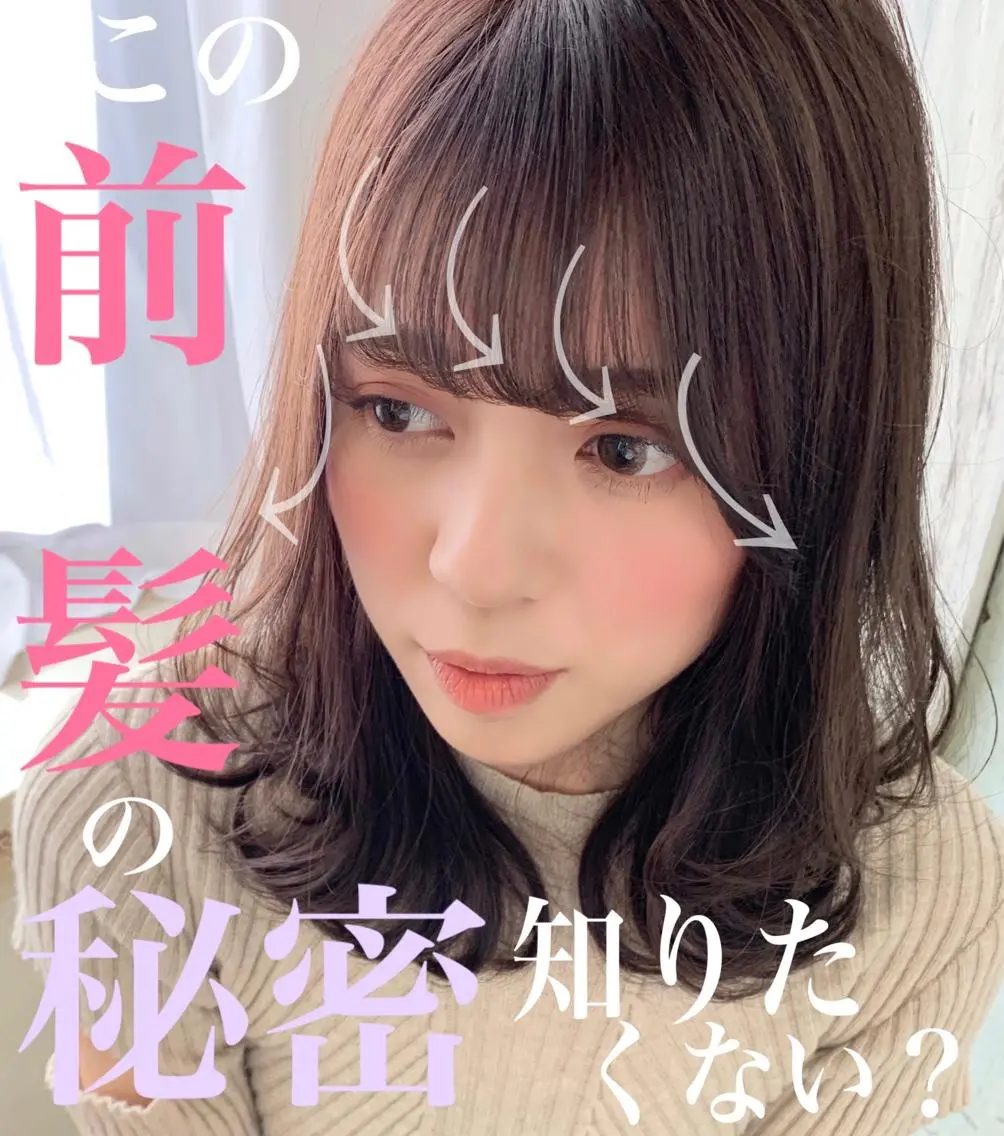 セミロング カラー グレージュ ボブ 似合わせカット 小顔カット ◆感動口コミ/最小顔 理論カット◆森口 峻のヘアスタイル