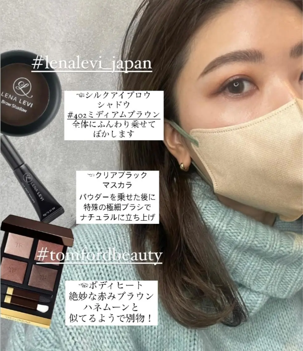 アイブロウ colette関目 NATSUMIの眉毛・アイブロウイメージ