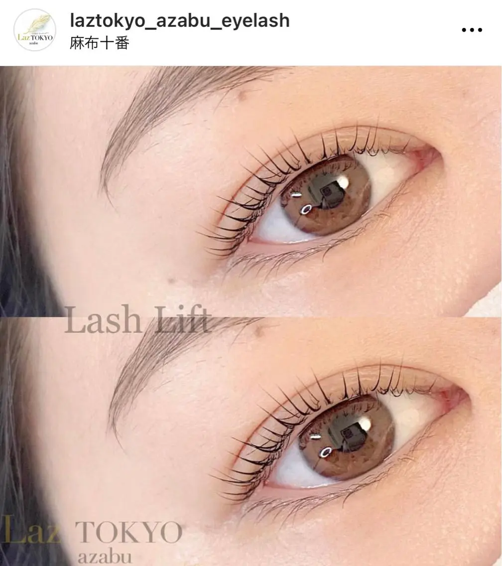 マツエク・マツパ ケラチンラッシュリフト ラズトウキョウ Laz TOKYOのマツエク・マツパデザイン