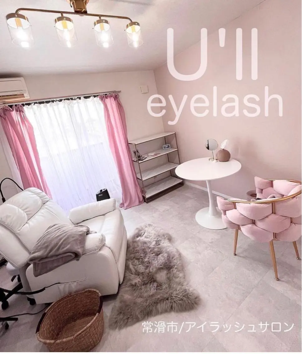 U'll eyelashのマツエク・マツパデザイン