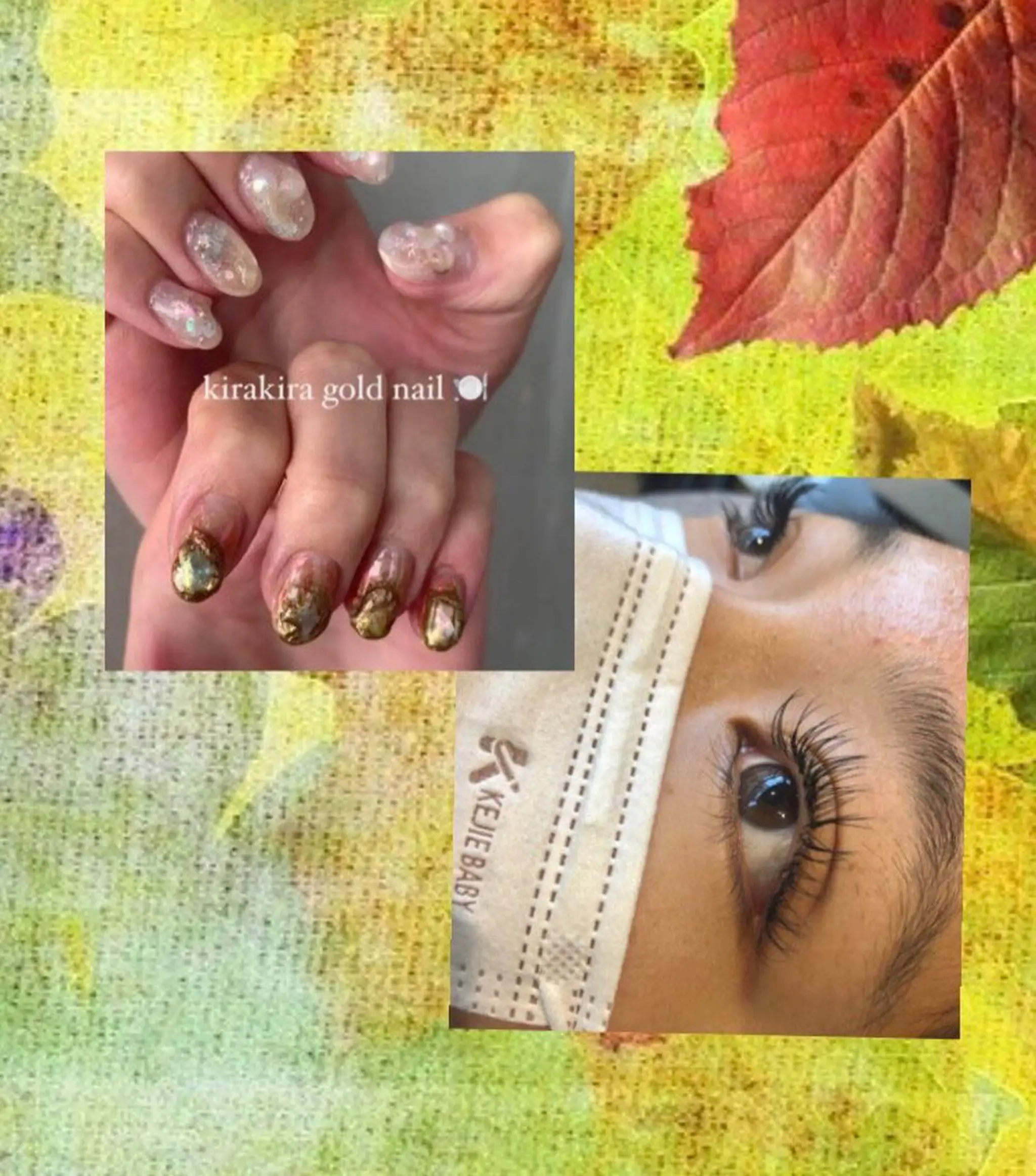 ネイル マツエク・マツパ AO所属・RISAKO 艶髪モテヘア🎀府中のヘアスタイル