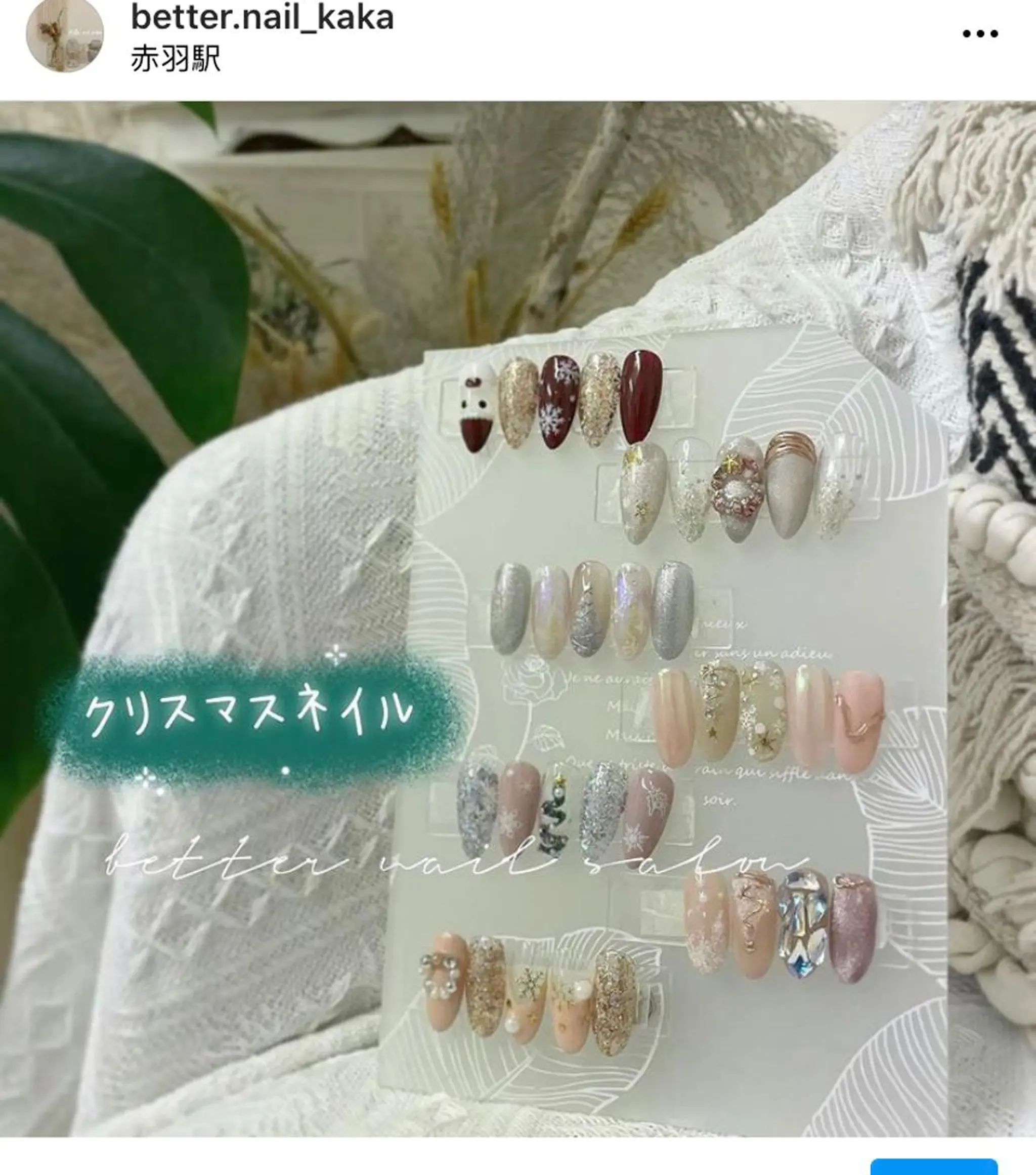 ネイル Musee art 亀戸店のネイルデザイン