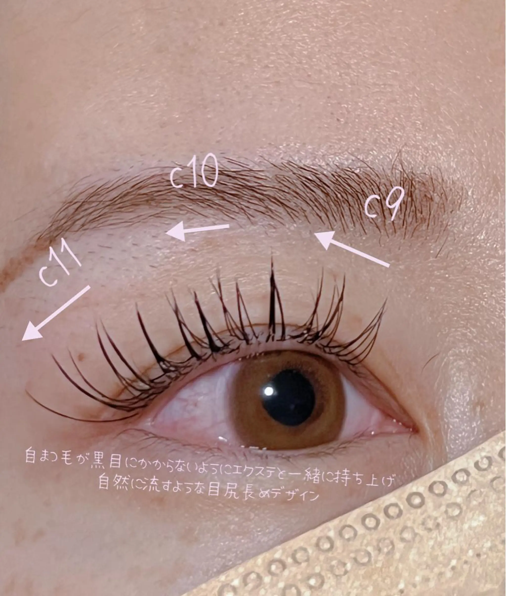 マツエク・マツパ マツエク eyelist Asamiのマツエク・マツパデザイン