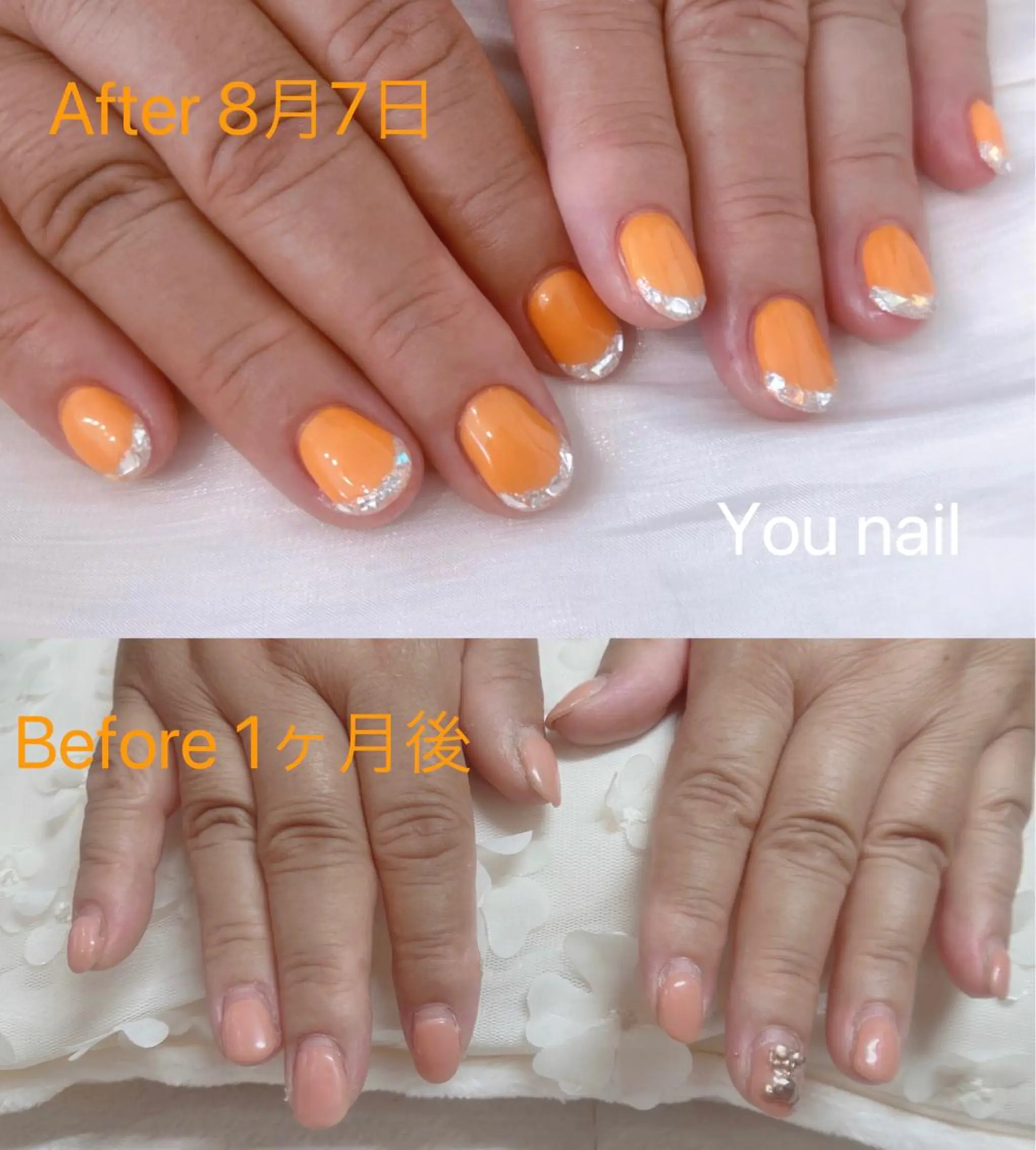 ネイル ジェルネイル パラジェル ハンドネイル 狭山店(林) You nailのネイルデザイン