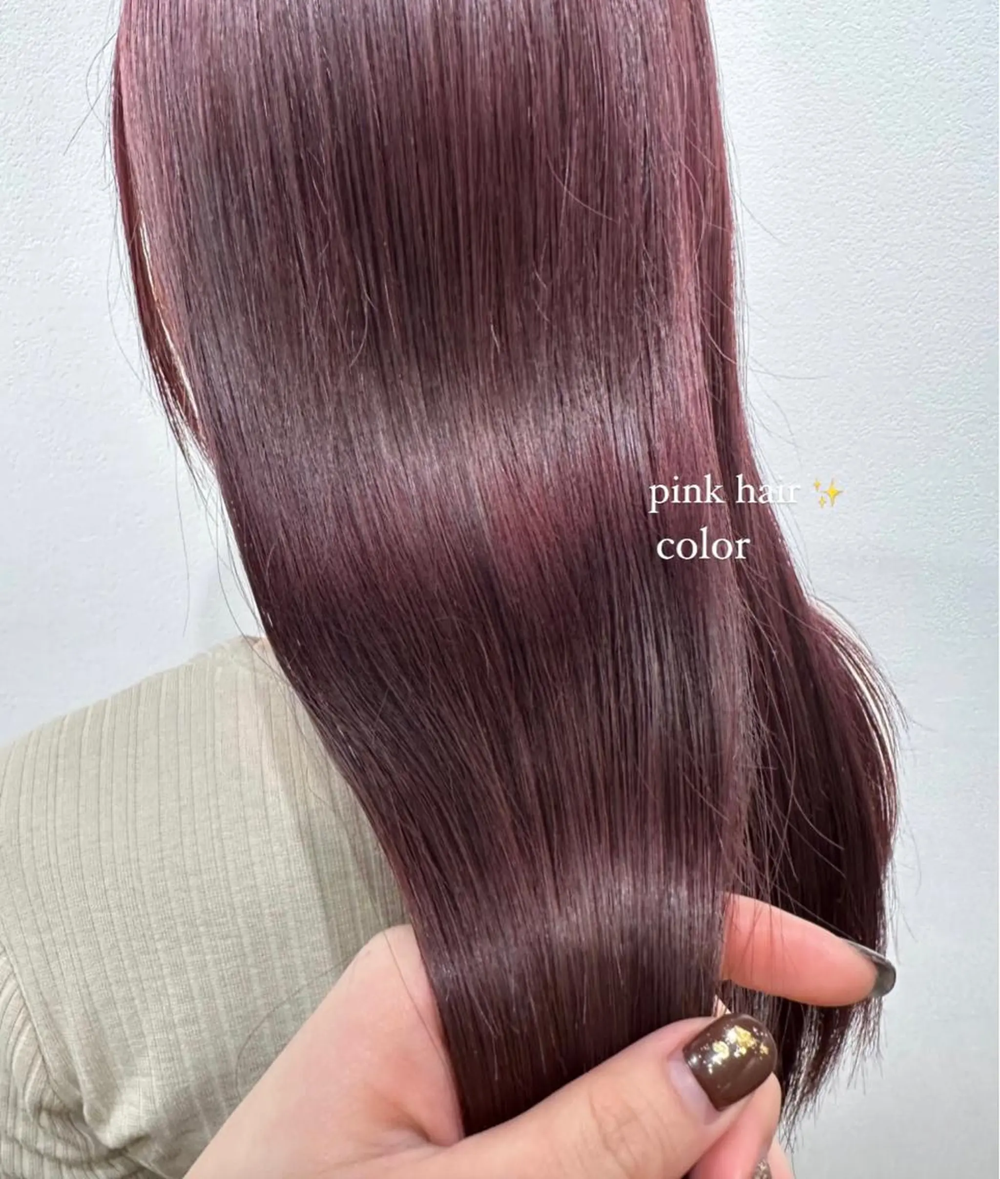 カラー 直井 愛蘭のヘアスタイル