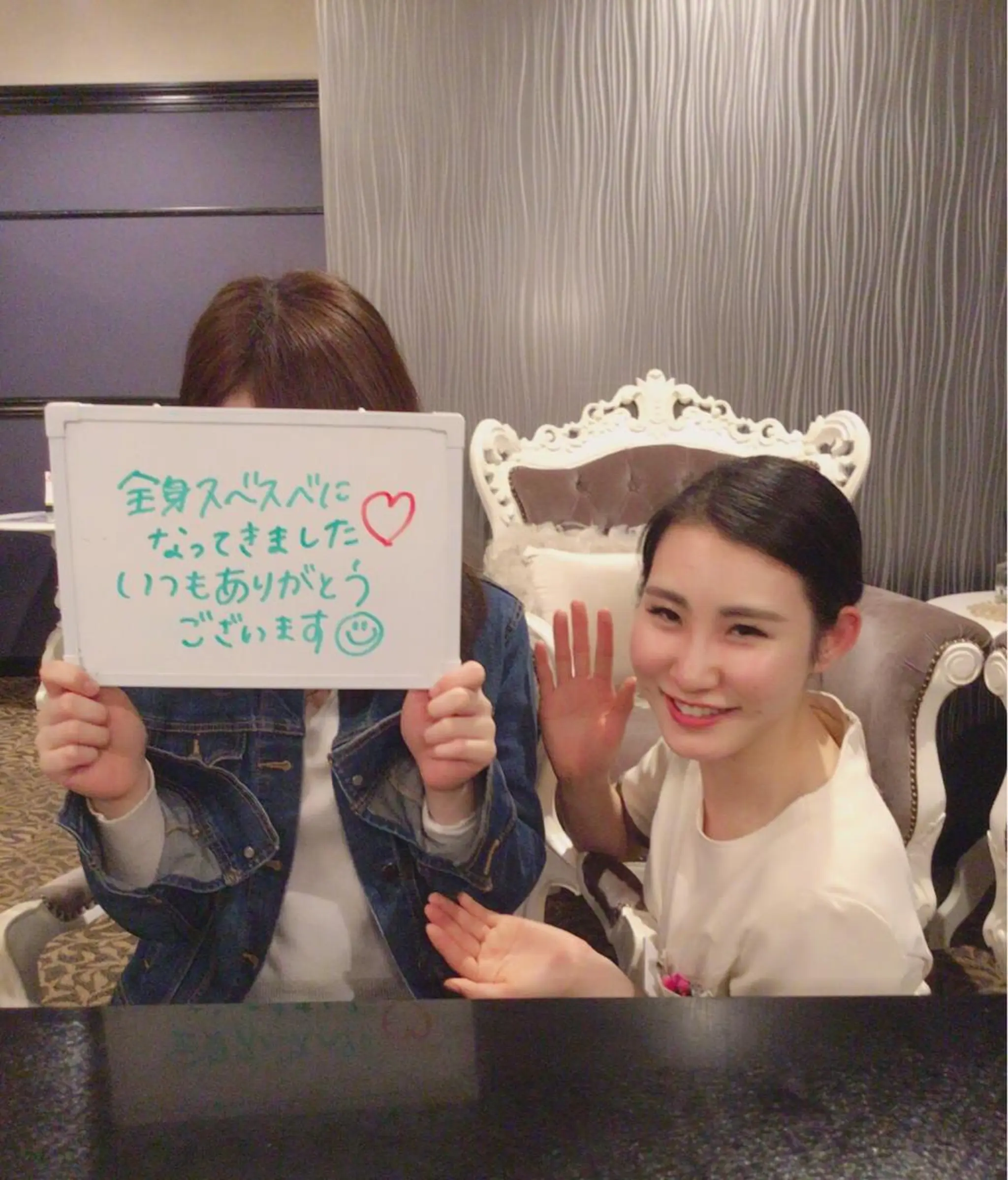 美肌脱毛専門サロン ULULU名駅店のエステ・リラクイメージ