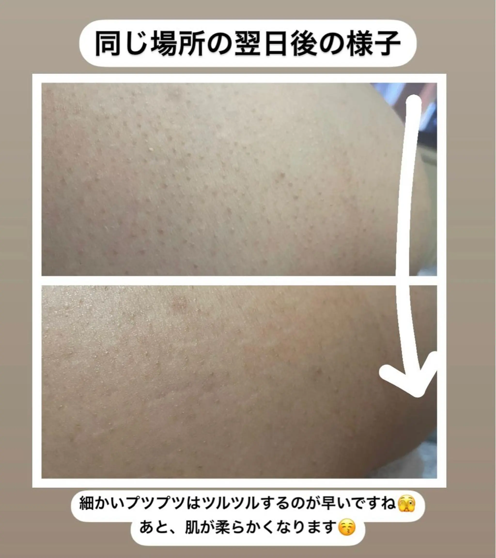 エステ リラク 【足圧】鬼👹リンパ 身体整うサロンのエステ・リラクイメージ