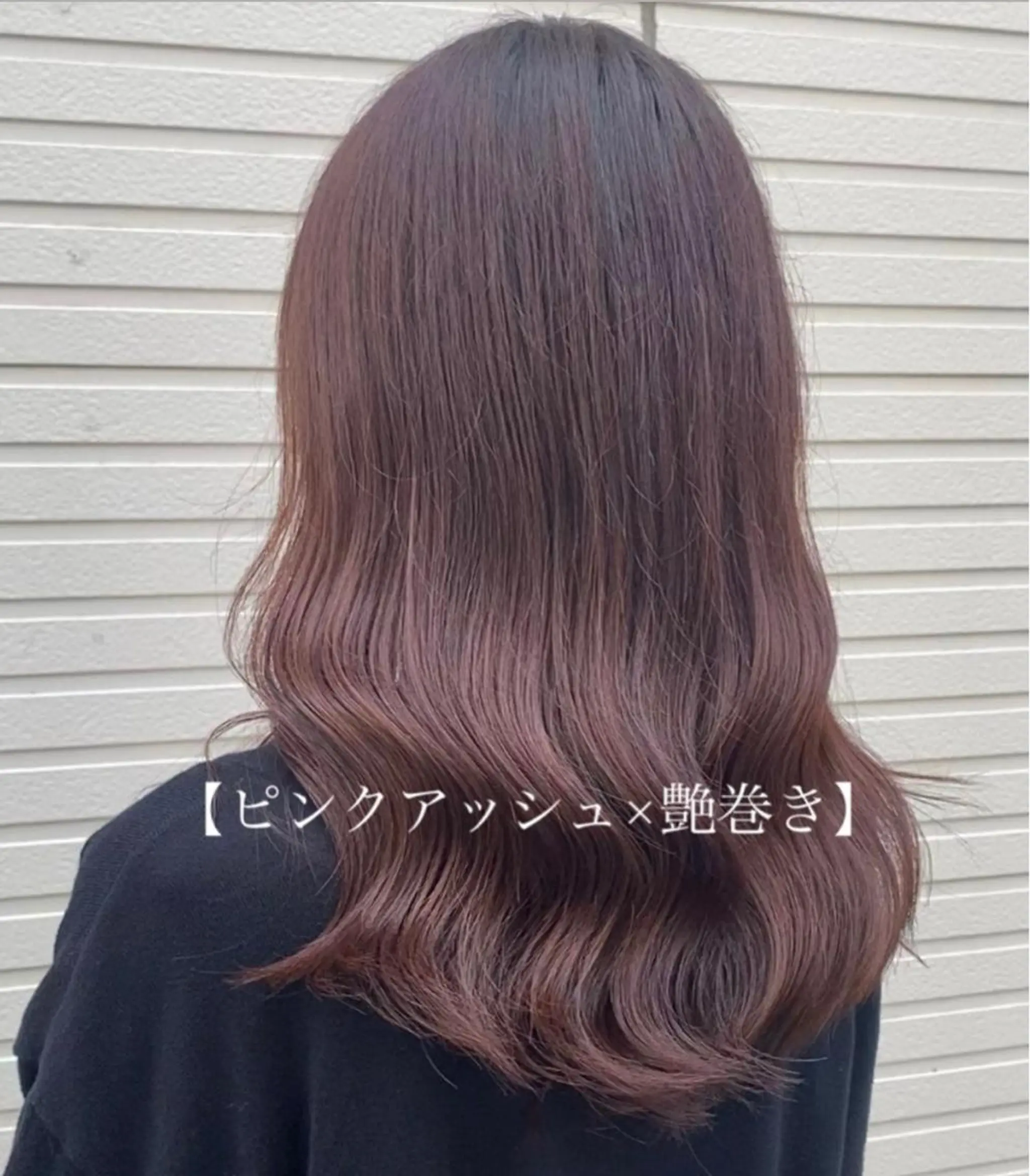 ロング ハイトーンイヤ リングカラー清水隆央のヘアスタイル