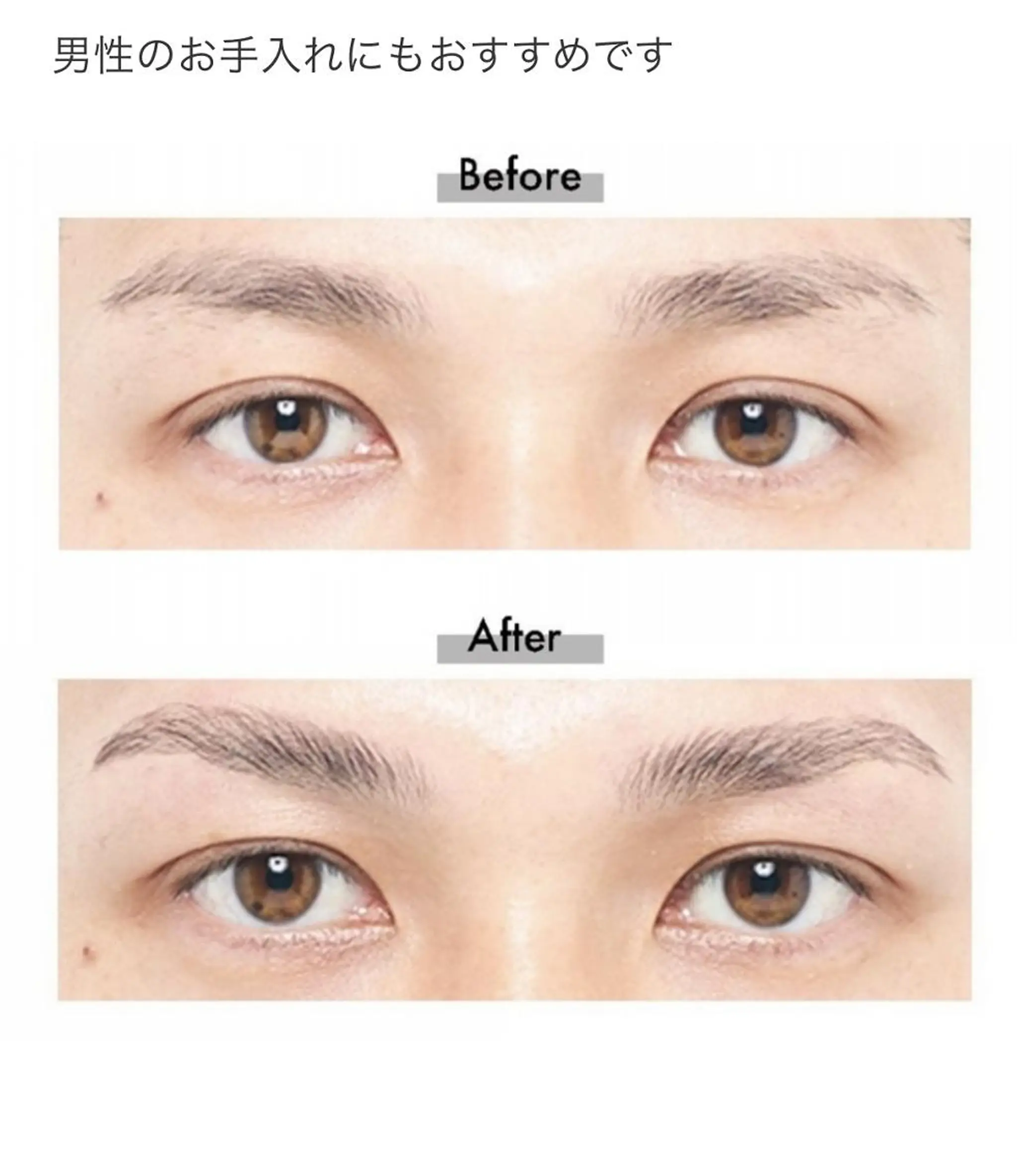 アイブロウ ラッシュアーティスト ♡Michiのマツエク・マツパデザイン