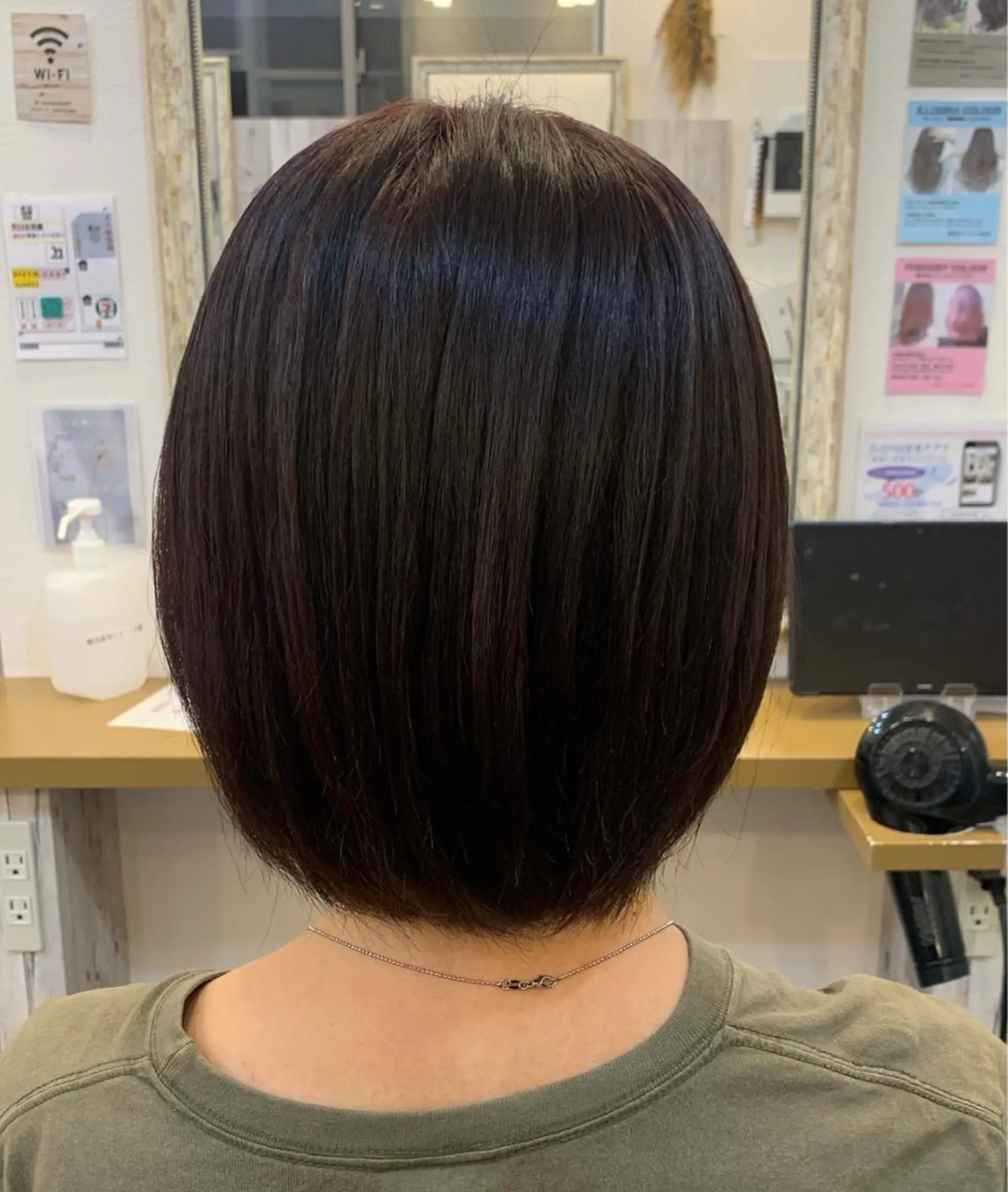 カラー 伊藤 由妃乃のヘアスタイル