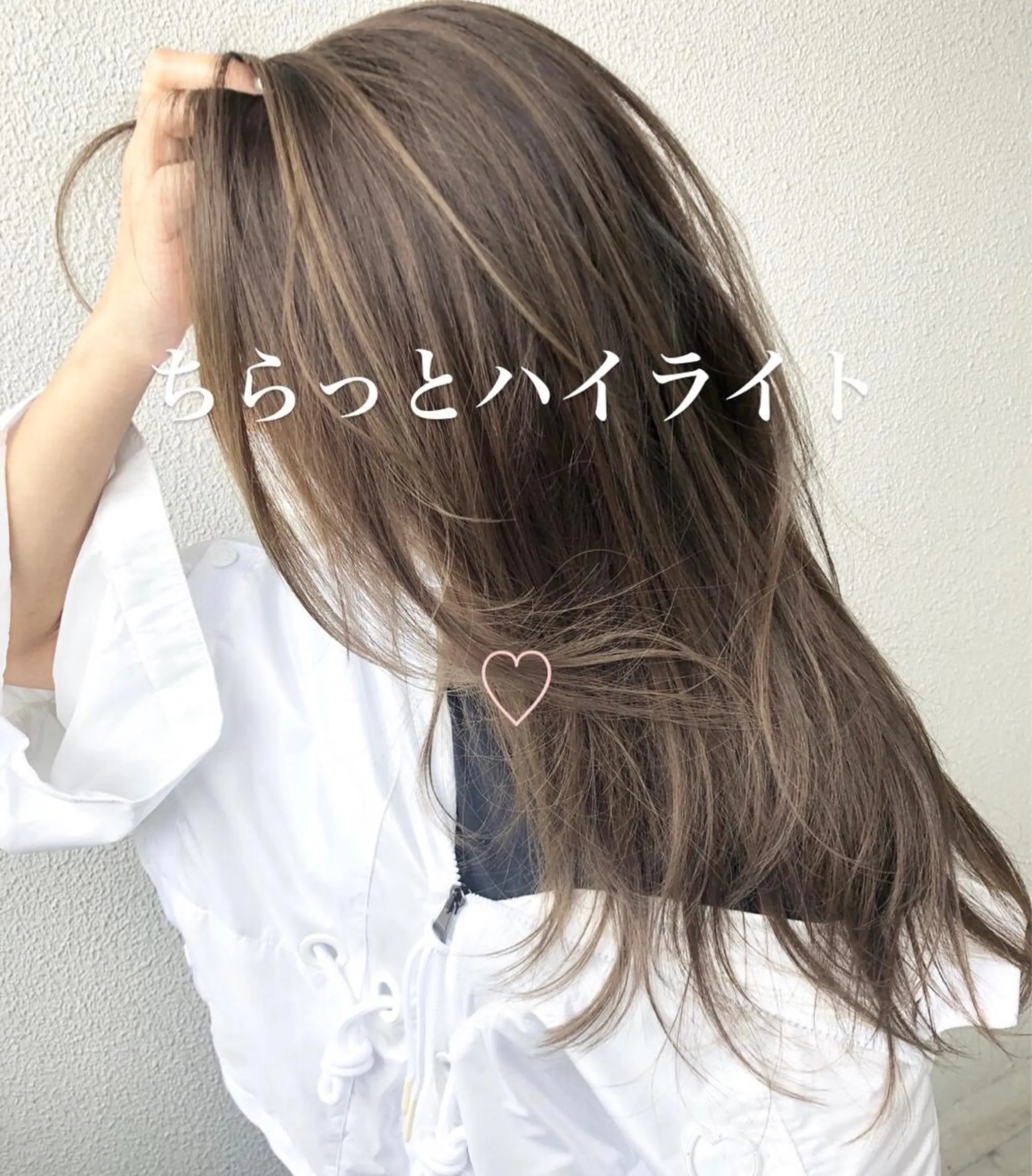 セミロング カラー ハイライトカラー ハイライト ブリーチ/髪質改善 NYNY大久保のヘアスタイル