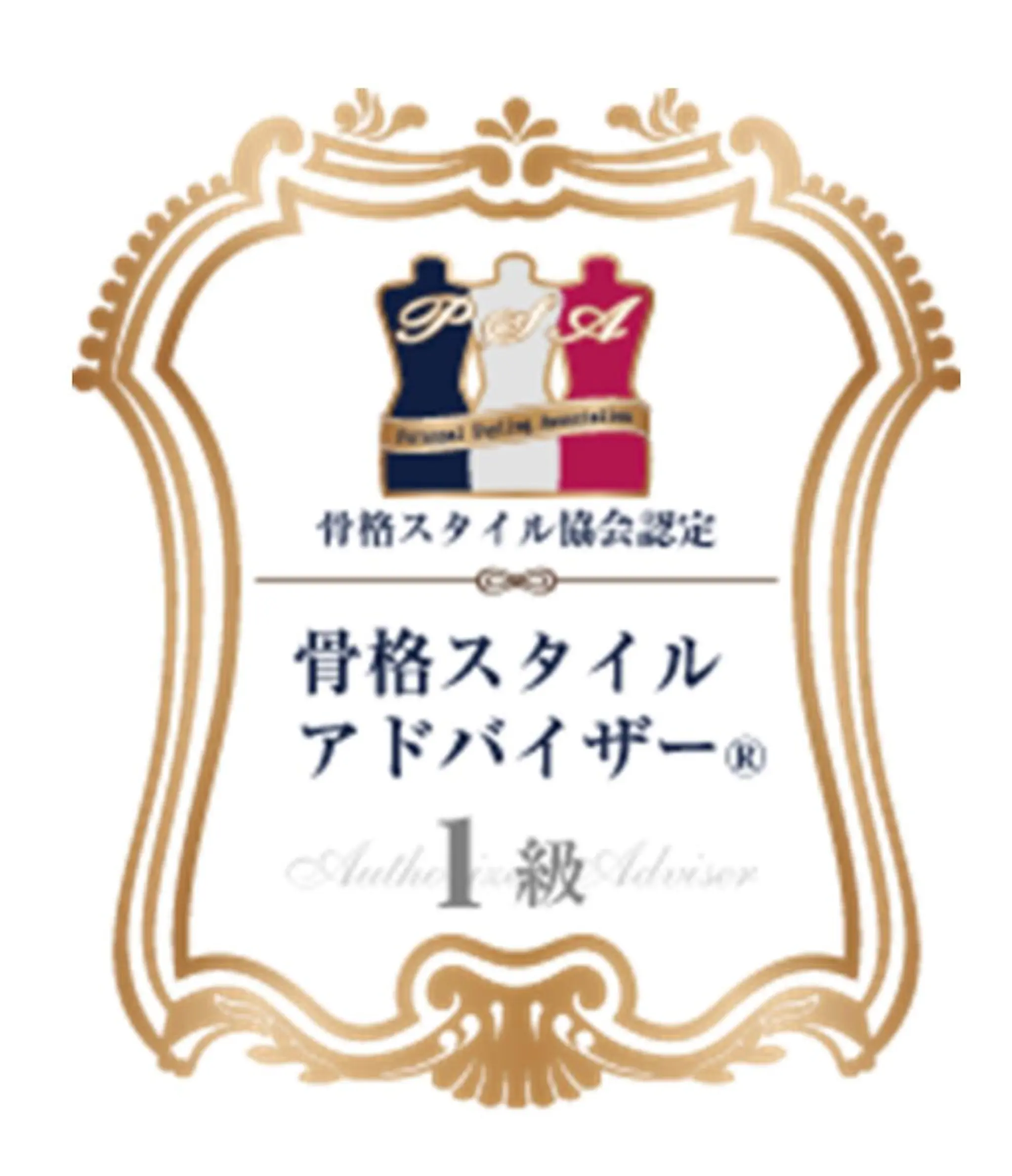 ラナの 森のその他イメージ
