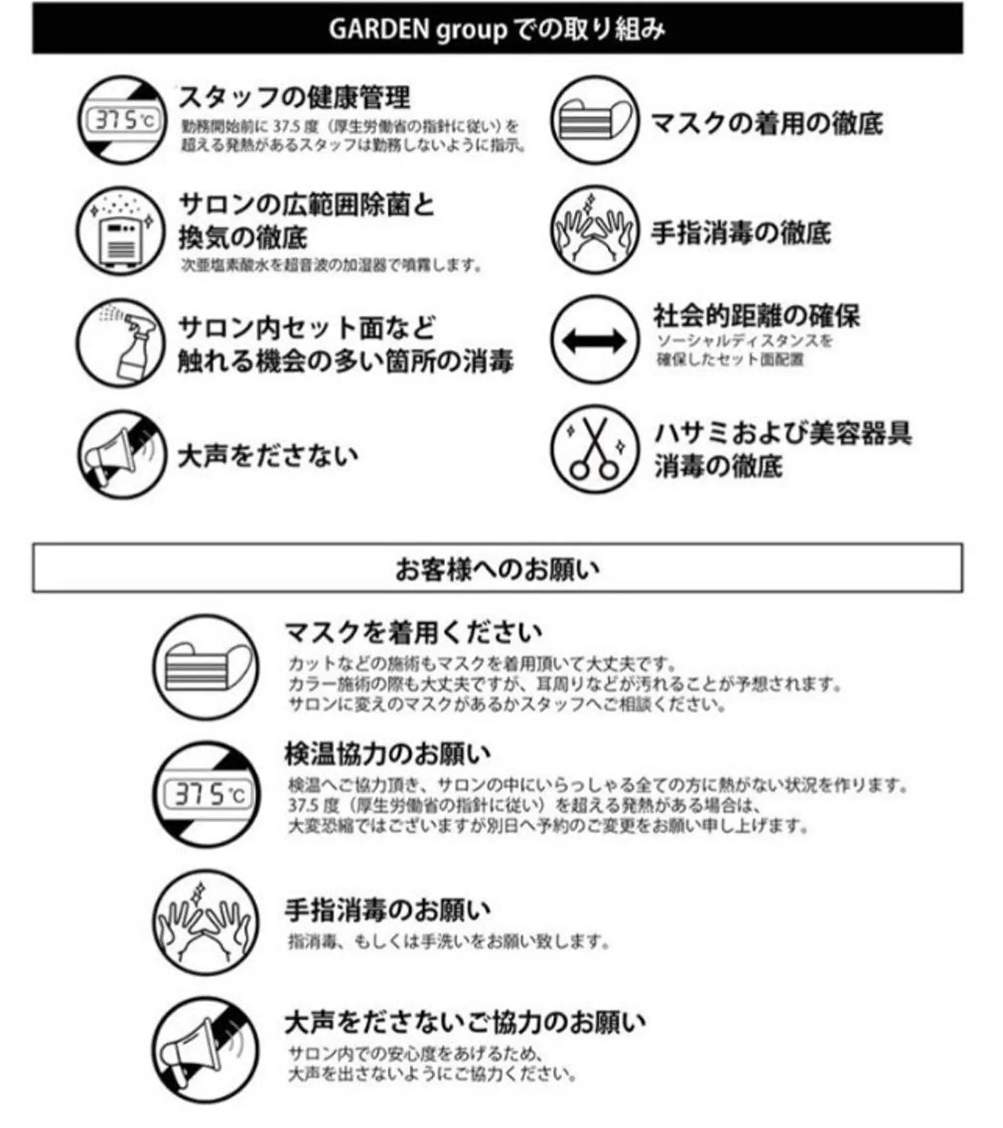 【柔らか透明感✨/ 似合せ前髪】大石葉月のヘアスタイル