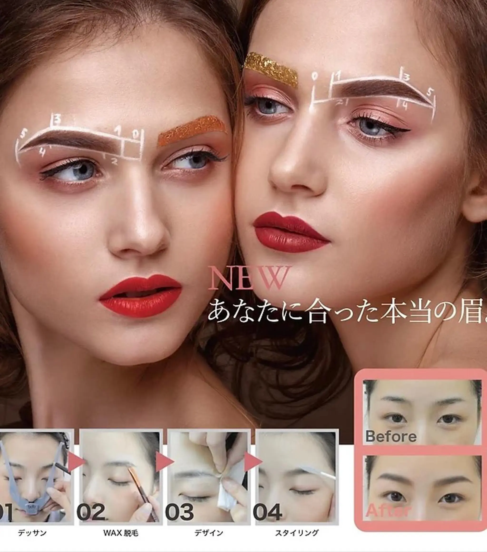 B☆STELLA SUNAKAWAのネイルデザイン