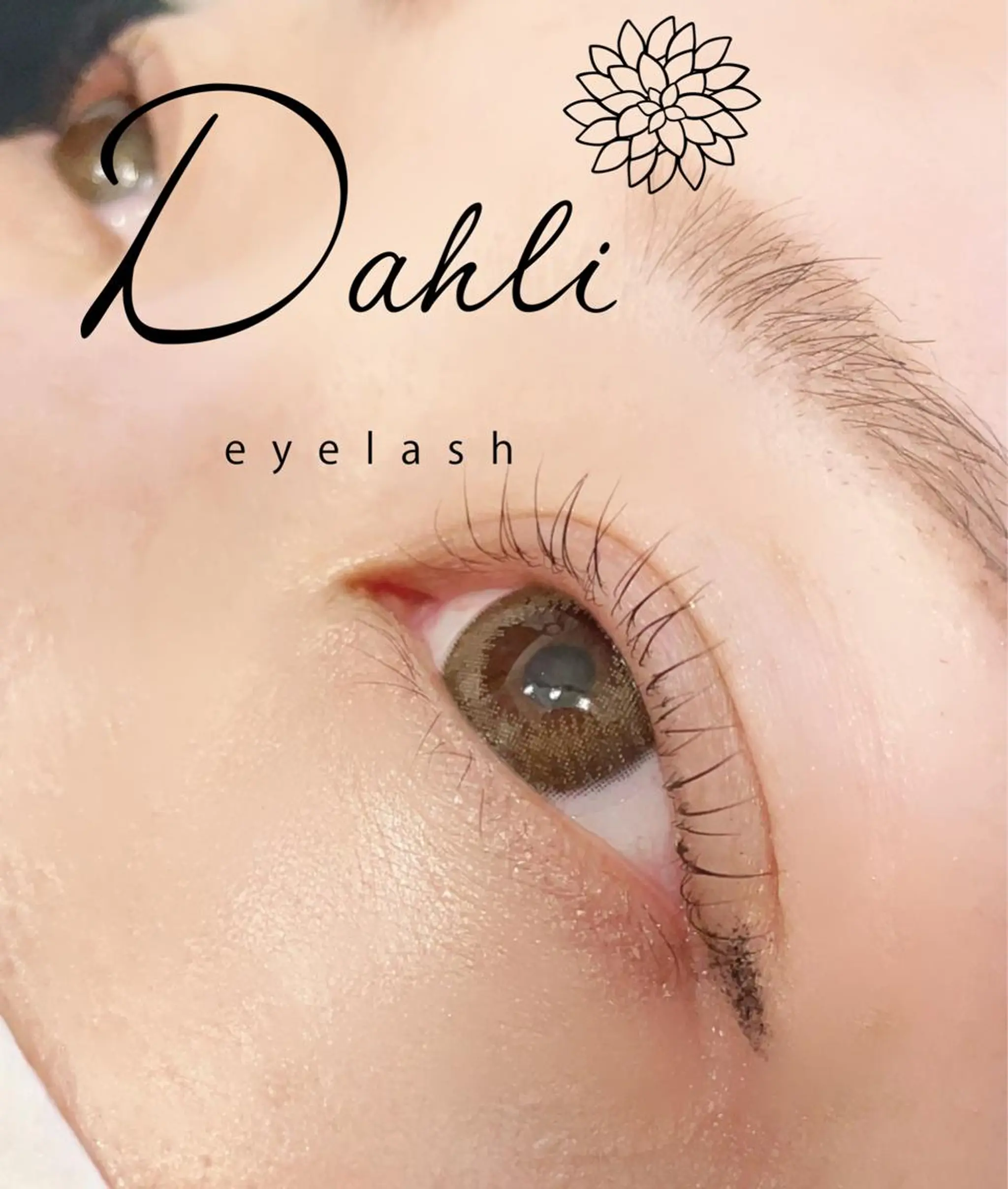 マツエク・マツパ Dahli eyelashのマツエク・マツパデザイン