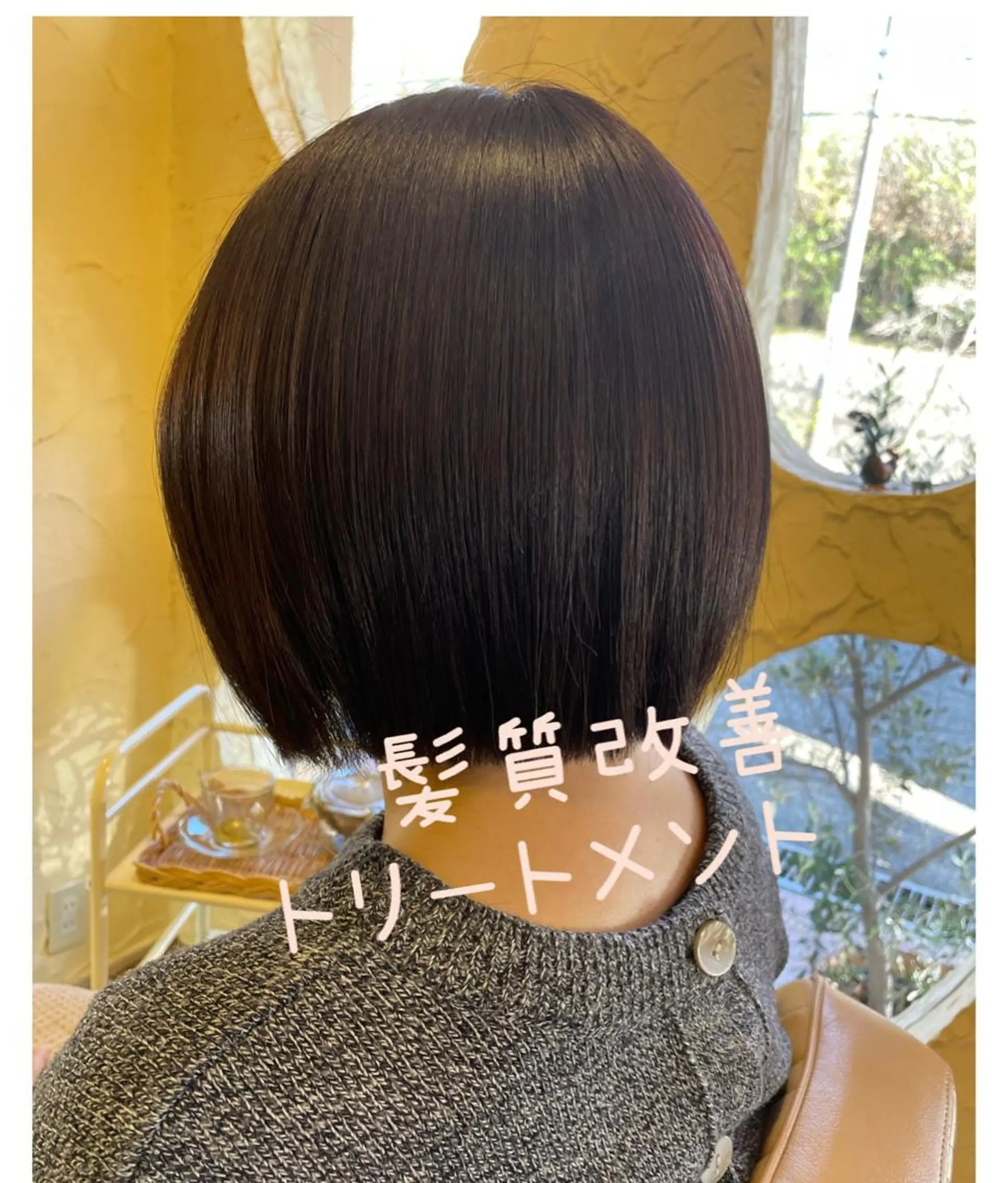 ミディアム カット トリートメント 大鹿 数馬のヘアスタイル