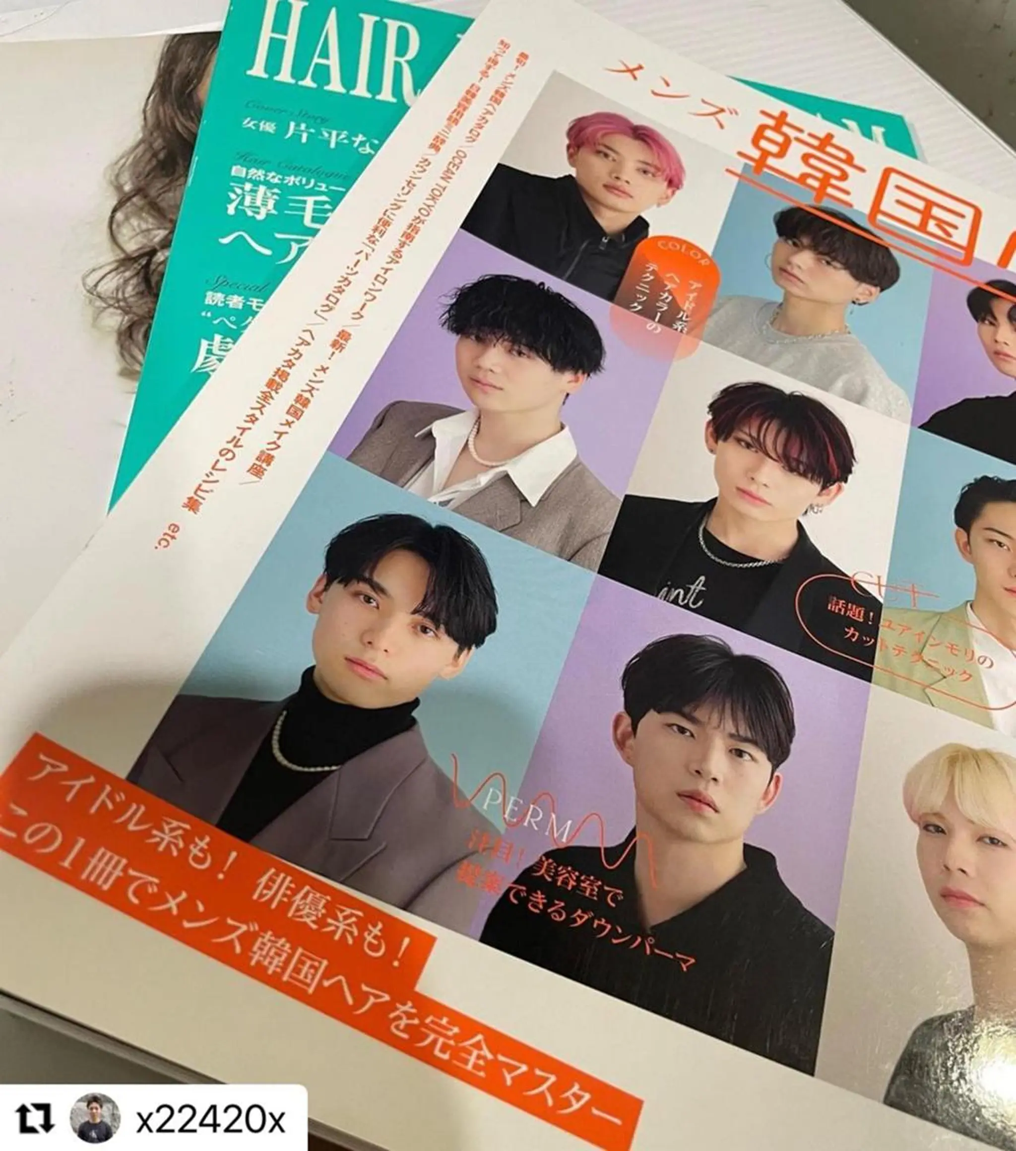 ミディアム カラー メンズ ミディアムパーマ メンズパーマ 波巻きパーマ 🩷Eny terrace🩷のヘアスタイル