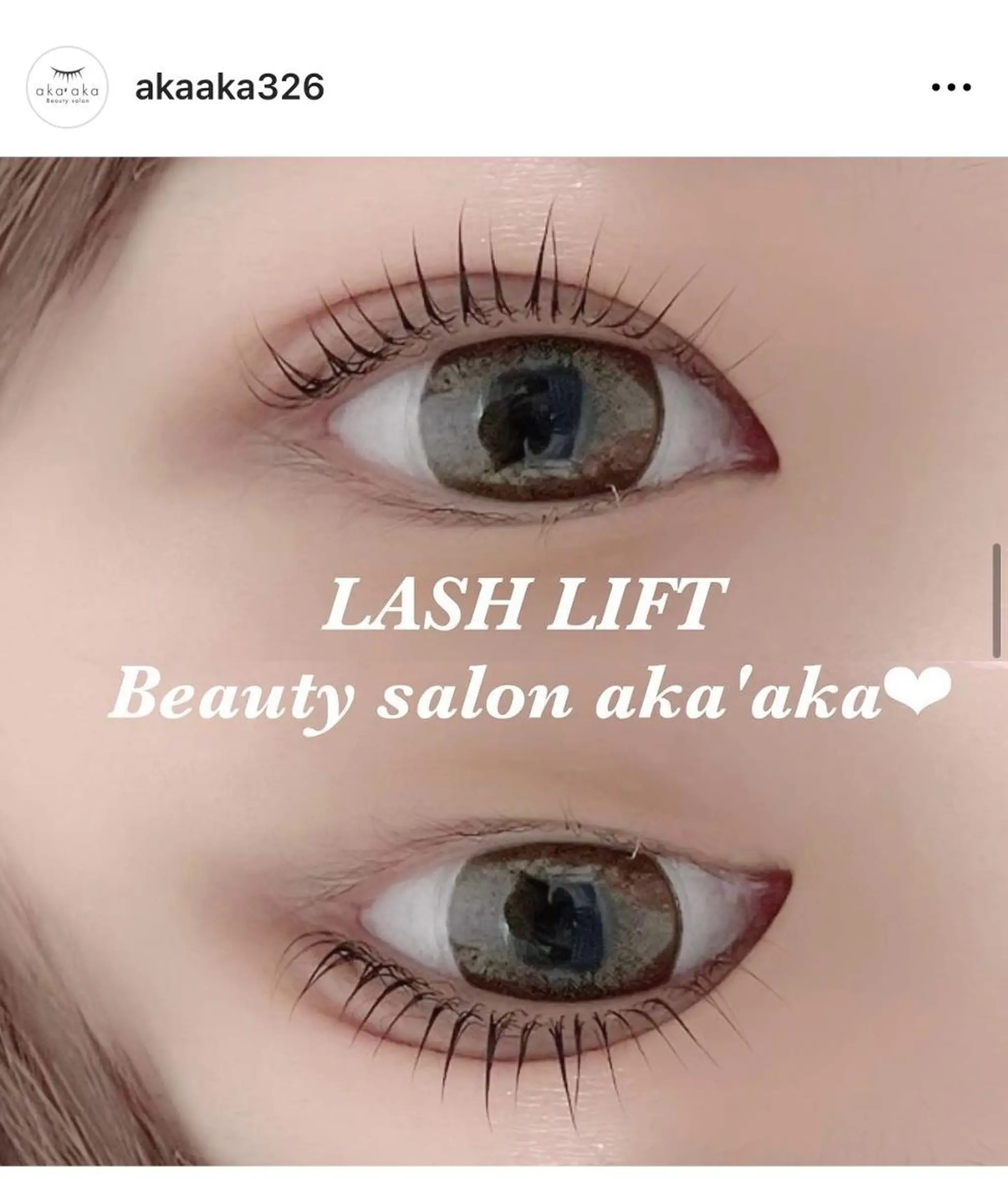 マツエク・マツパ パリジェンヌラッシュリフト まつげパーマ LC尾張旭店🫧 いしいのマツエク・マツパデザイン