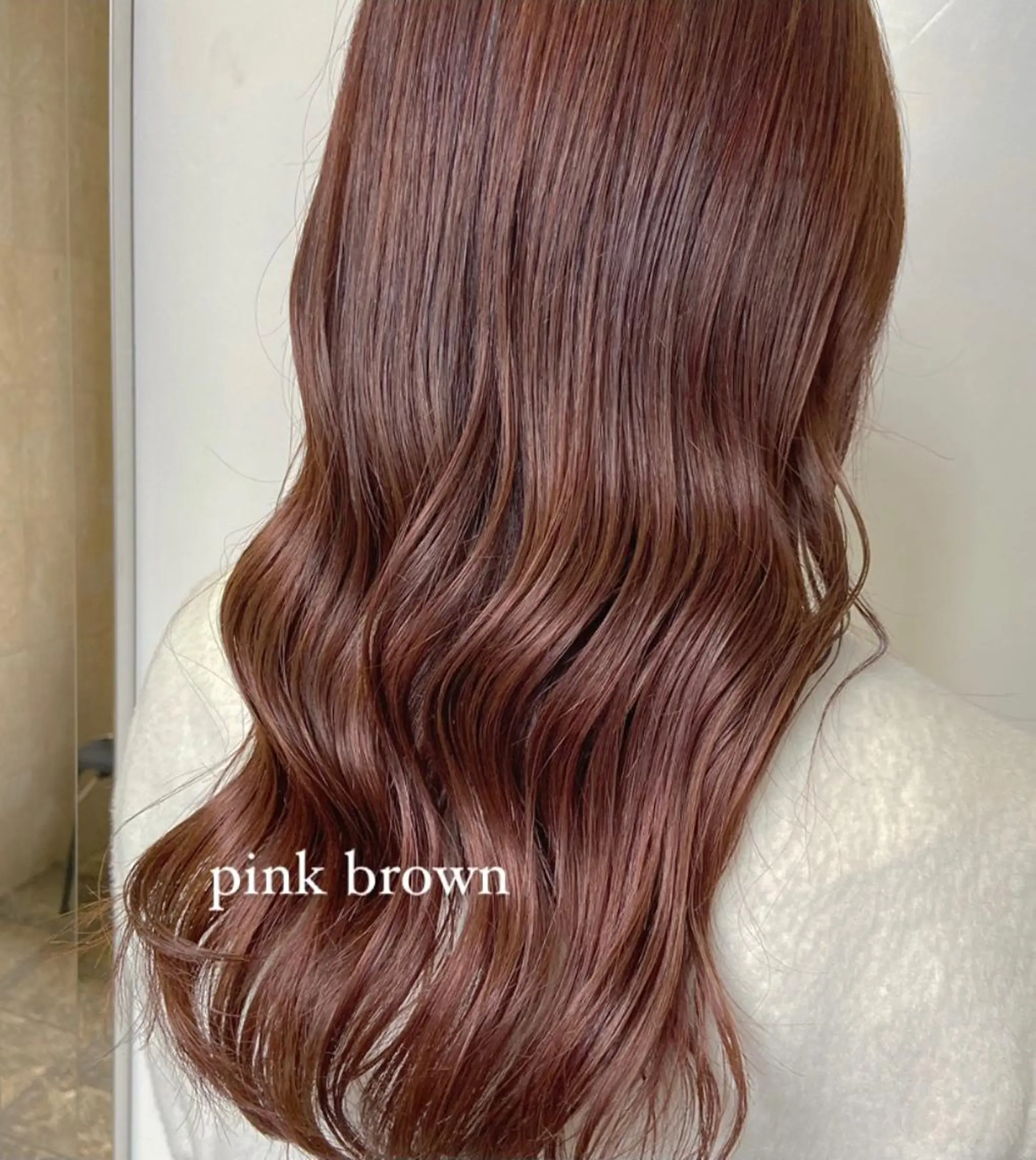 ロング カラー ブラウンカラー ピンクカラー ピンクブラウン ヘアカラー トリートメント ヘアセット 地毛風艶カラー🌿 喜多夏海のヘアスタイル