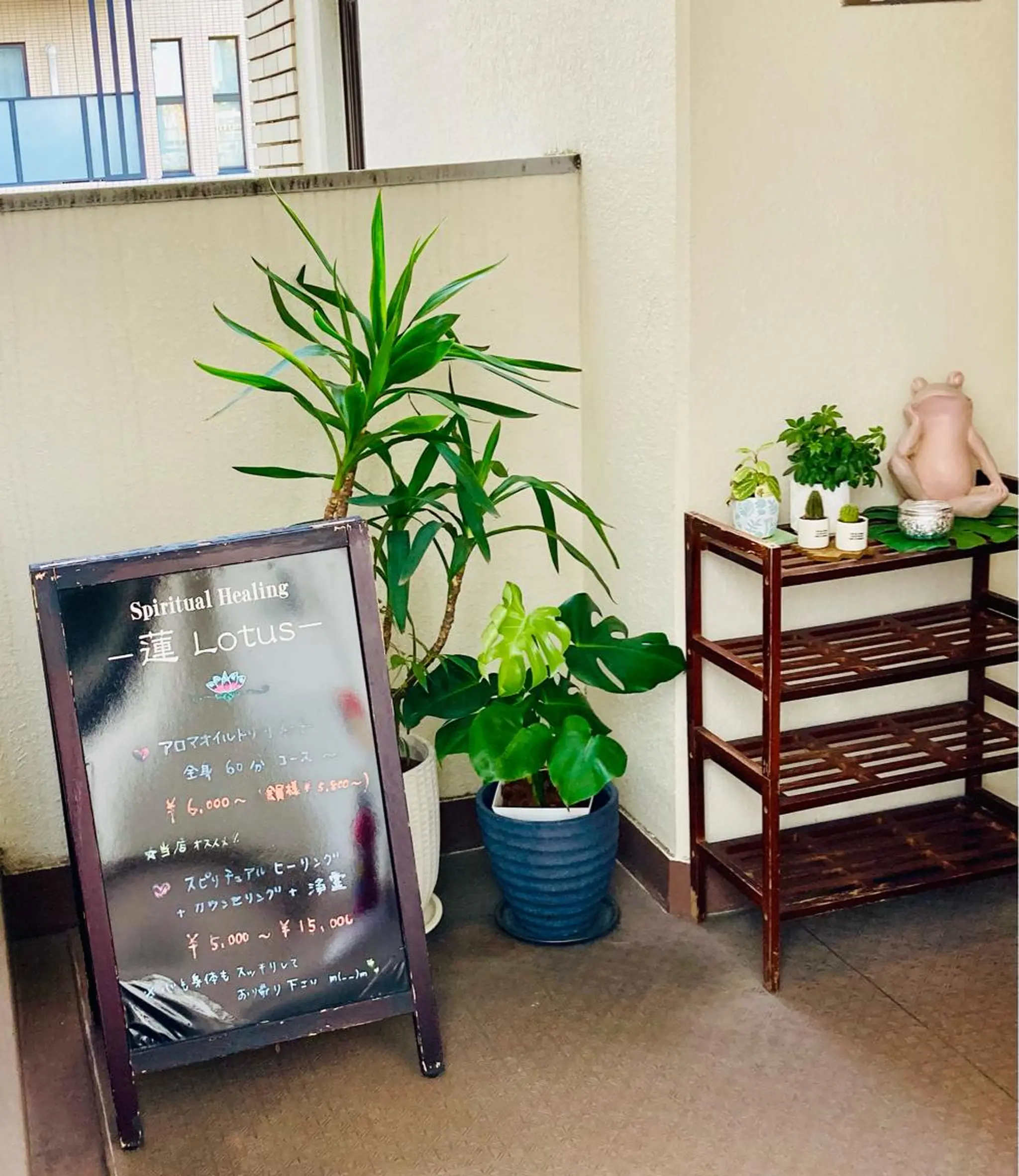 spiritual healing Lotus所属・Lotus~🪷~ Junkoのエステ・リラクイメージ