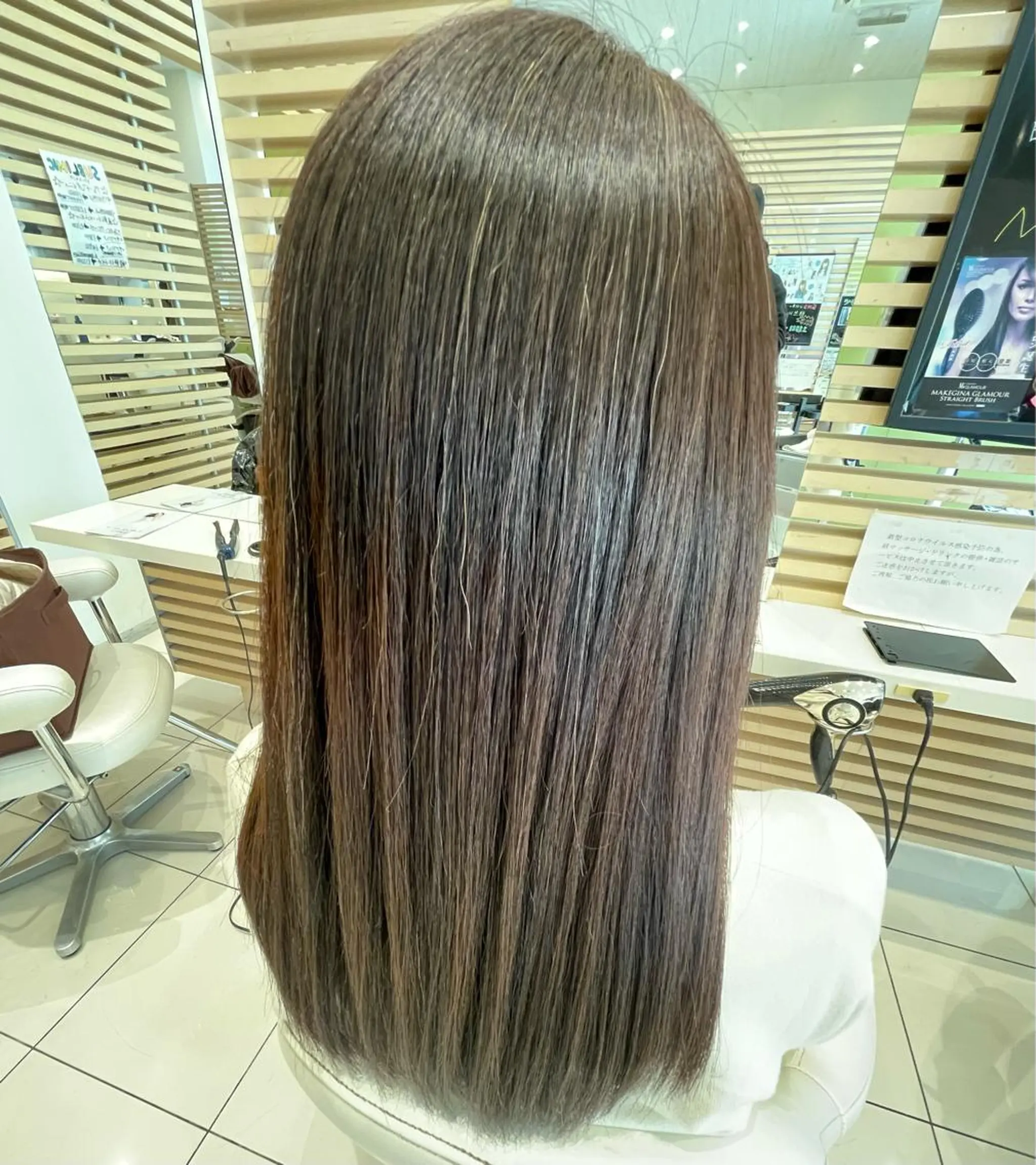 ロング 髪質改善 トリートメント KIZUNA キズナのヘアスタイル