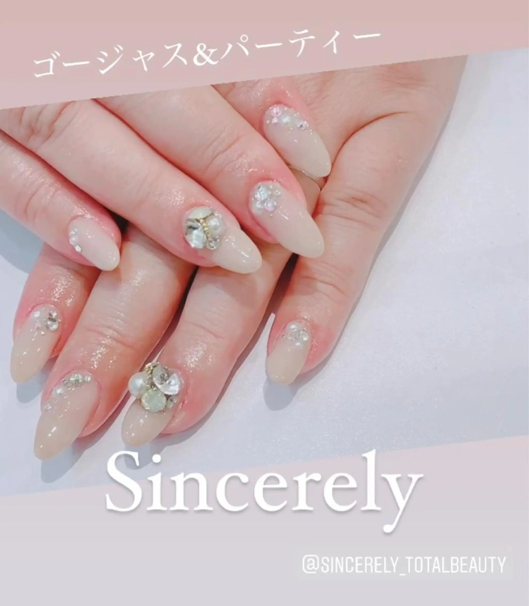 ネイル SINCERELY シンシアリー🌈のネイルデザイン