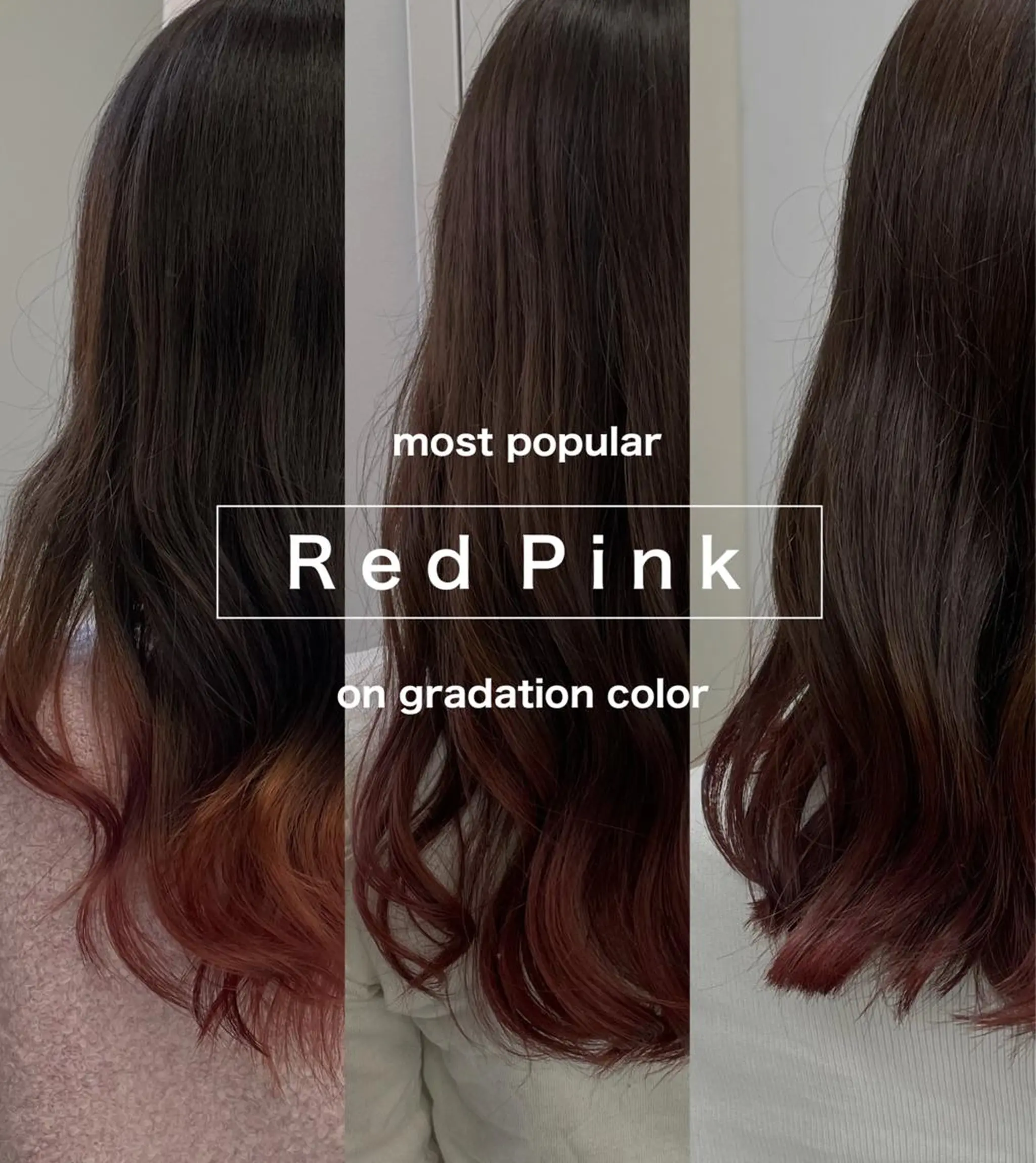 ミディアム カラー ブリーチ グラデーションカラー ⭐️無料！カット モデル募集⭐️夕貴のヘアスタイル