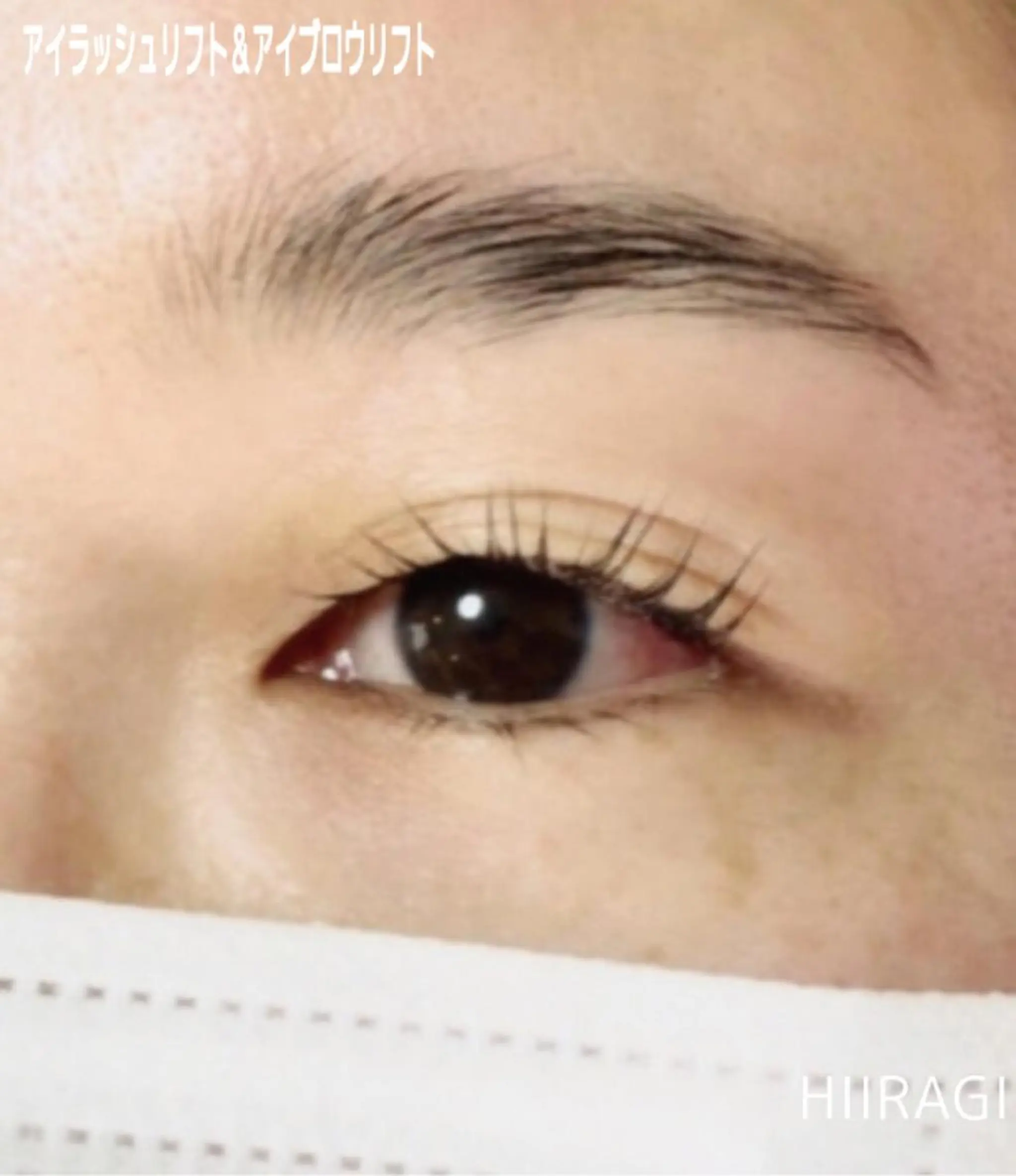 マツエク・マツパ アイブロウ マツパ 美容室 HIIRAGIのマツエク・マツパデザイン